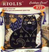 Riolis 833 Cat pillow 2