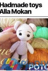 Handmade Toys - Alla Mokan - Cub Ursik  the Bear - Russian - Free