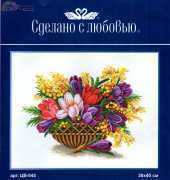 Sdelano (Made With Love) CV-045 Spring Bouquet in XSD