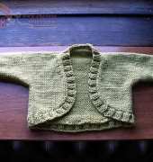 Prima Magazine 2006 Baby Shrug Size 3 - 24 months Aran