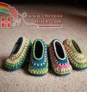 Mamachee - Tara Murray - Faulkner - Galilee Slippers
