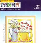 Panna C-824