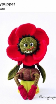 Cozy Puppet - Oksana Zibnitskaya - Оксана Зибницкая - Poppy - Мак - Russian