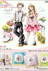 Soda SO-397 Date in Spring xsd + pcs