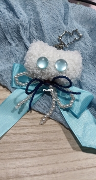Cute Keychains