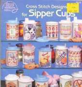 American School of Needlework ASN 3610 - Cross Stitch Designs for Sipper Cups