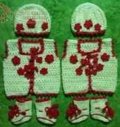 Couple sweater