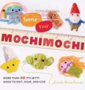 Potter Craft - Teeny-Tiny Mochimochi by Anna Hrachovec 2011