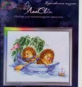 LanSvit D-008 Hedgehogs