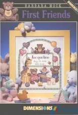 Dimensions 304 First Friends Baby Birth Record
