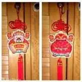 Hang Door - Lucky of God