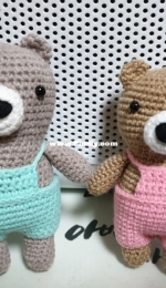 Pooh Doll