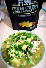 Crucian carp soup