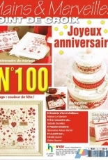 Mains & Merveilles N°100-2014-Joyeux anniversaire