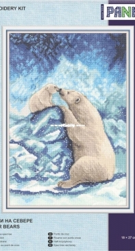 Panna J-7082 - Polar Bears
