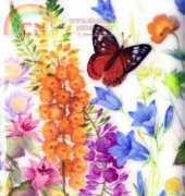 HAED HAETTFPTP102 PTP Flowers Backyard by Tatiana Fedrova