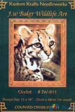 Kustom Krafts JW-011 Ocelot