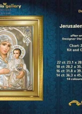 Solaria Gallery - Jerusalem Theotokos