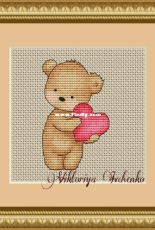 With Love by Victoria Ivchenko / Viktoriya Ivchenko