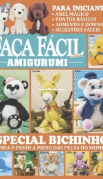 Faça Fácil Extra - Amigurumi - Edição 14 - portuguese