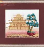 Zolotoe Runo ZR B-004  Bonsai Perfection