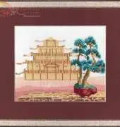 Zolotoe Runo ZR B-004  Bonsai Perfection