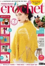 Inside Crochet Issue 96 December 2017