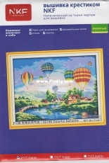 NKF Needle Kung Fu Cross Stitch F139 / 02190 - Colorful Balloons