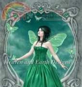 HAERAMINI 35 Mini Emerald by Rachael Anderson