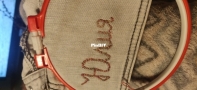 My first try on name embroidery