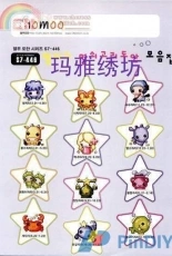 10moo S7-446 Zodiac PCS
