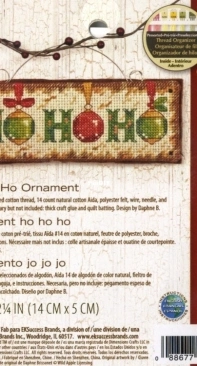 Dimensions 70-08861 Ho Ho Ho Ornament