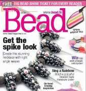 Bead Magazine Issue 44 February/March 2013