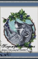 Cute Raccoon by Nadezhda Kazarina / Nadi