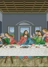 Megat 727 The Last Supper
