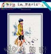 Dome 90110 - Boy in Paris