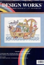 Design Works Crafts - 9623 Noahs Mystical Ark