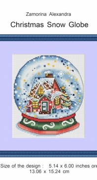 Christmas Snow Globe by Alexandra Zamorina