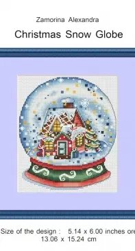 Christmas Snow Globe by Alexandra Zamorina