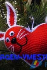 Viagem-Vmeste - Bunny Heart - Spanish - Translated