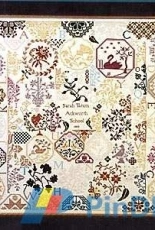 The Scarlet Letter - Sarah Tatum Ackworth School Quaker PCS