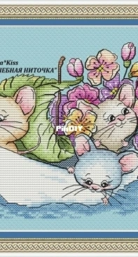 Mice In A Boat by Alexandra Kiselyova / Alexa Kiss