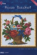 Dome 110507 - Rose Basket