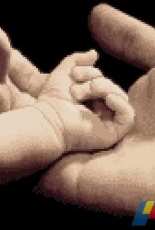 Baby Was Born