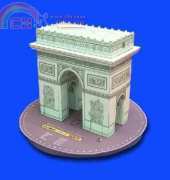 Arc de Triomphe in Paris
