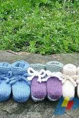Wave of Babies Booties by CogKnition -Free