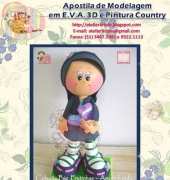 Krika Ev Arts-Mulberry /Portuguese