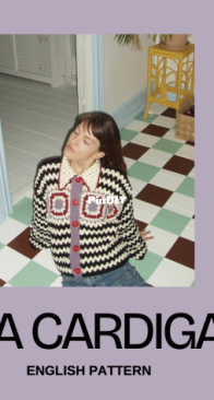 Rosesvane - Rose Svane - Rose Sofie Svane Holst - Alba Cardigan