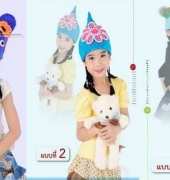 Unknow Designer-Girls Hat-Thai language