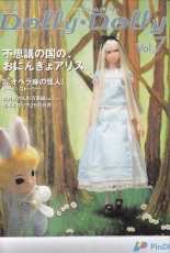 Dolly Dolly Vol.7 - Japanese